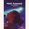 Kamarás Máté CD és DVD