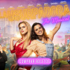 Paula és Paulina musical készült! Videó itt!